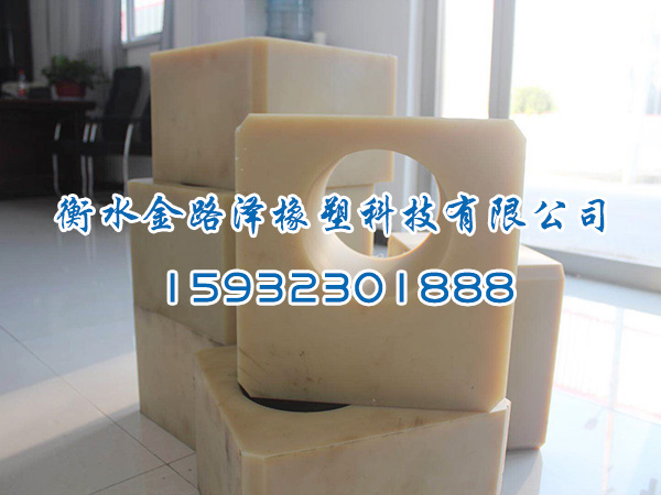 分级机轴套