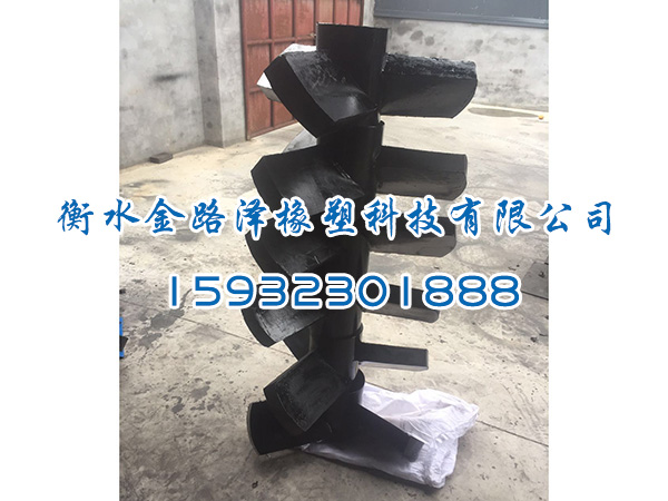 尼龙搅拌桶叶轮系列