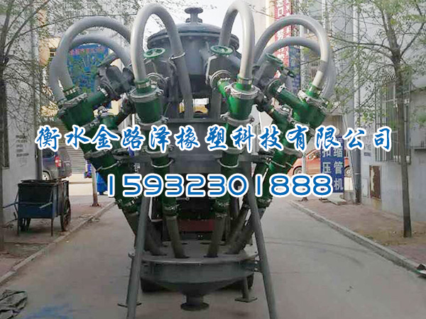  聚氨酯旋流器系列