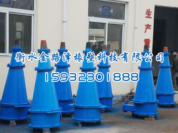  聚氨酯旋流器系列