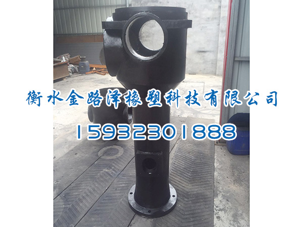 尼龙BF型中心桶
