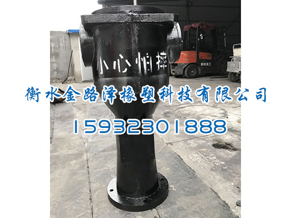 尼龙SF型中心桶
