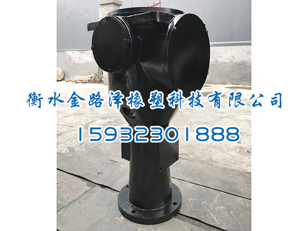 尼龙SF型中心桶