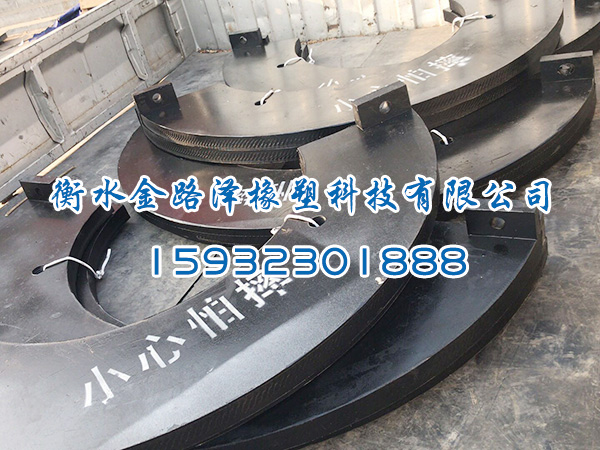 尼龙XCF型护板